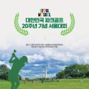 프로파크 이미지