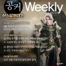 신성커뮤니티(주)