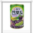 과일생각 | 삼포 깐포도 후기, 냉장고에 두면 더 생각나는 과일 통조림