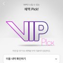 봉곡자동차정비 이미지