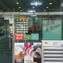 왕돈까스, 왕냉면 이미지