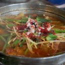 대화상회