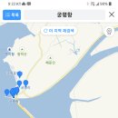 매향리 971 이미지