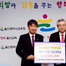 의료법인중앙의료재단 이미지