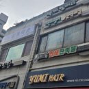 상계벽산아파트 앞 버스정류장 | 상계동마사지 찾는다면? 상계약손 70분 받은 솔직 후기