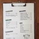 하이플레이스 - 강남구 강남대로120길 71 | 분위기 좋은 성신여대술집 하이플레이스 메뉴 및 후기