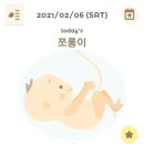 (주)더케어 산후조리원 이미지