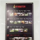 타가스크린 이미지