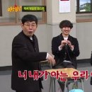 뒷담화 Daum카페