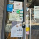 호명면 행복로 230 우방아이유쉘 파리바게트 앞 | 파리바게뜨 경북신도청점 : 빵 케이크 종류 가격 빵선물 메뉴보기