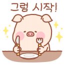하이덕