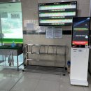 그린필드골프연습장 이미지