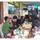신반중학교 이미지