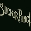 대흥전자 이미지