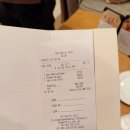 바당 미술관 | 제주신라호텔 바당 식사 및 할인카드 신라호텔제주