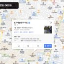 중고경로당 | 영등포구 신길동 보라매SK뷰 매매 실거래 리포트 (2025년 3분기)