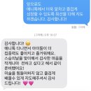 웹툰 창작교실(청아중) | [광교애니톡] 집에서 낙서만 하고 학원은 싫다는 아이 해결책은?