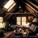 브이모텔 이미지