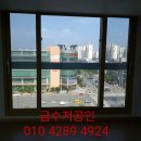 수송프라임 이미지