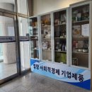 별량면사무소 이미지