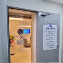 연세중앙내과의원 네이버블로그