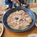 태을봉쭈꾸미&누룽지백숙 이미지