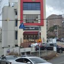 브랜드베이커리(주) | 해운대 빵집 주3일 영업하는 부엌간 베이커리