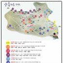 온수리 초입(온수리500-25) | 500여 년 전통 경주 한옥 양동 마을 투어 후기