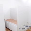 임대웅한의원 네이버블로그