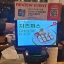 홍익 | 부산)경성대 아이와 식사하기 좋은 내돈내산 맛집 솔직후기 홍익돈까스 대연점