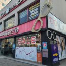 씨채널 안경(용인점) 이미지