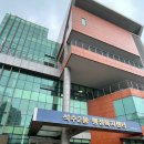 석수2동행정복지센터 이미지