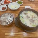 무봉리토종순대국 홍성점 이미지