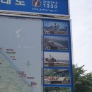 샘골목장 이미지