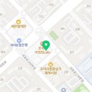 손윤옥김찬영중국어학원