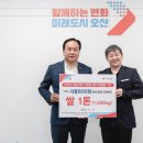 서울88 이미지