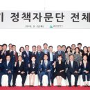 머리창조 - 용인시 기흥구 신갈로 75 | 머리창조