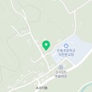횡성군안흥면소사보건진료소 이미지