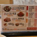 맛나감자탕(장림점) 이미지