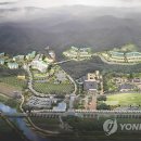 주왕산관광단지내 이미지