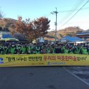 타타대우상용차㈜ 이미지