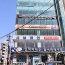 경포회센타 | 부산 광안리 민락회센터 경포상회 서비스 해산물까지 푸짐해요