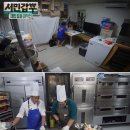 선베이커리카페