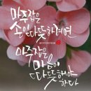 행복한아침