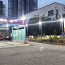 (주)션킴모터스 이미지