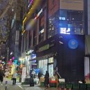 젠틀멍 | 송파 잠실새내역 피부과 젠틀맥스 프로 사마귀 잡티제거 후기