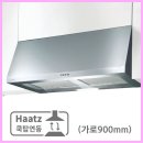 신각길 | 안산 신길동 가스레인지 후드 교체 하츠 허리케인 HRH-90S 후드로 교체 시공