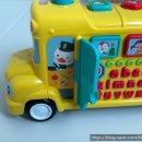 스쿨버스 문구 이미지