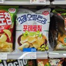 지에스25부평스위트 이미지