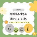 (주)커머스랩 | 2026년 7월 '열일레터' 💌